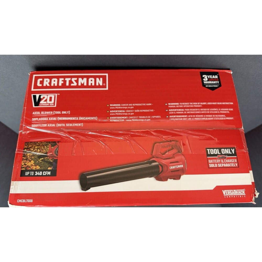 Craftsman CMCBL700B V20 Cordless Axial Blower Tool Only, No Battery or Charger - Picture 7 of 11